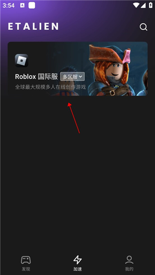 万博ManBetX全站APP下载讲解